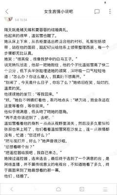 如果要在菲律宾这一个国家查马尼拉签证的费用需要在哪里 下文有详解